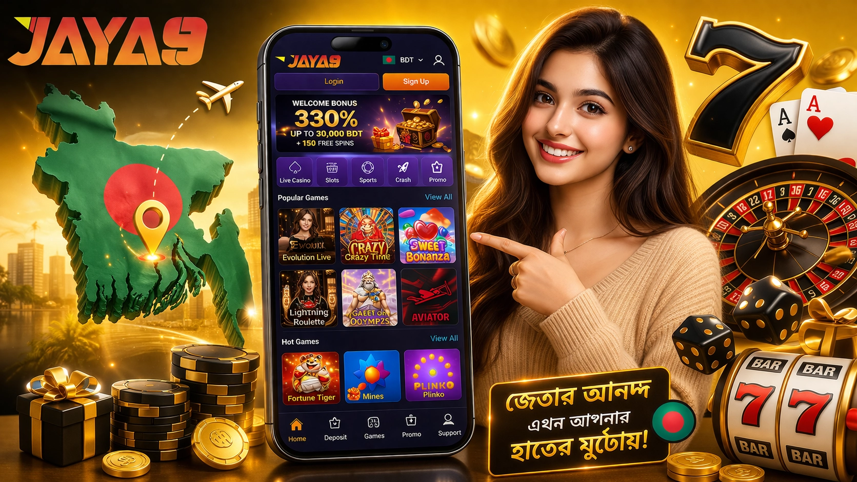 jaya9joya9joya 9jaya 9jaya 9 casinojoya 9 casino